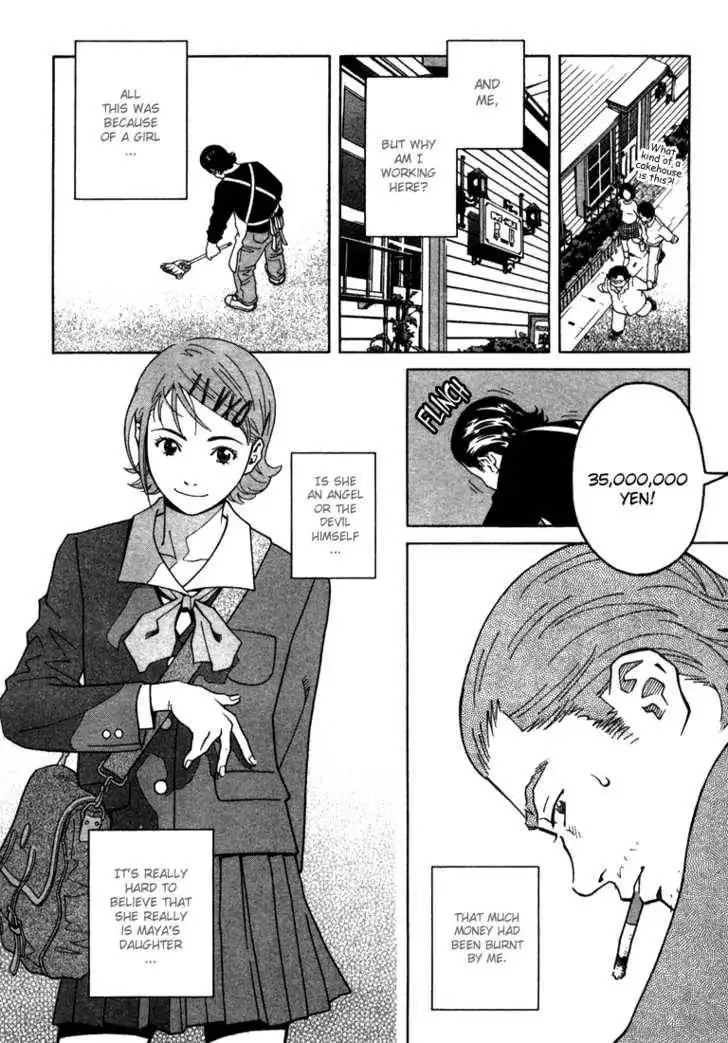 Chocolat (KUBONOUCHI Eisaku) Chapter 9 7